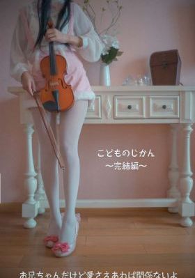 国产一区二区三区韩国女主播_BD国语在线手机播放