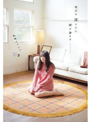 人人妻人人澡人人爽欧美精品_DVDBD在线观看